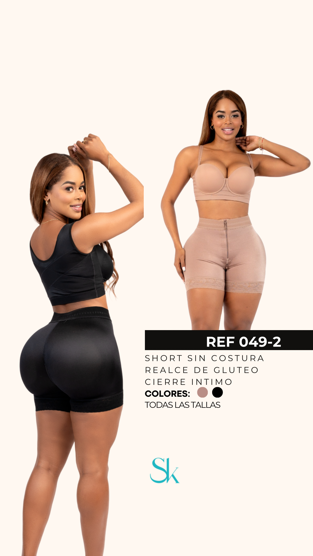 Seamless gluteal shorts - Ref: 049-2