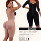 High Compression Girdle with Back Rods - Ref: 225