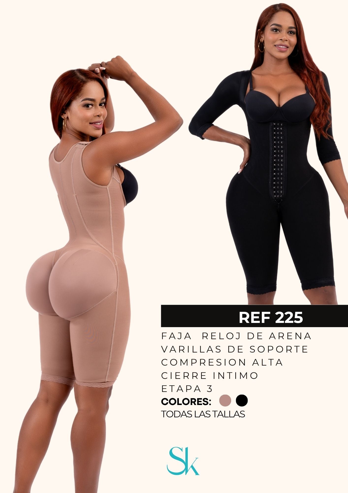 High Compression Girdle with Back Rods - Ref: 225