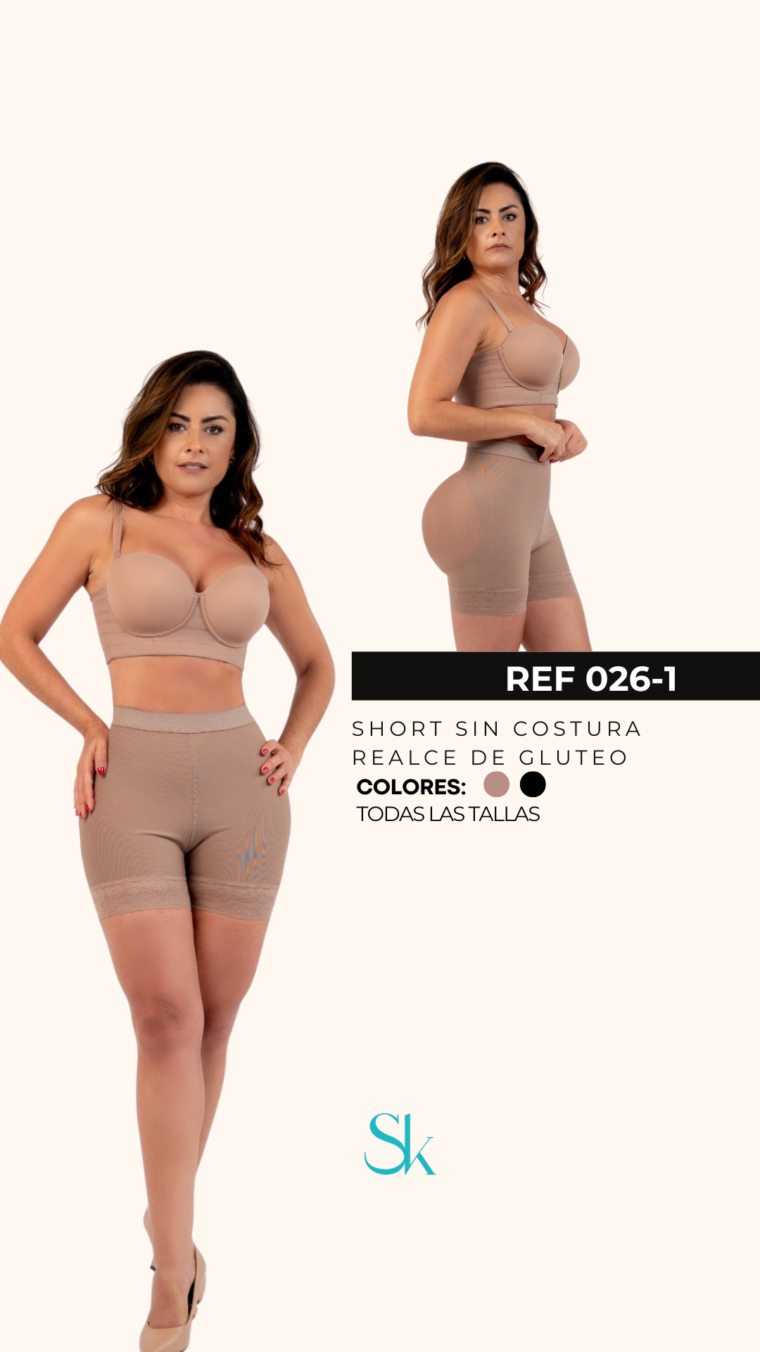 Seamless Short Panty - Ref: 026-2