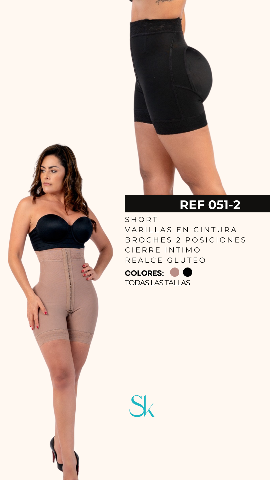 Shorts with Rod at the Waist - Ref: 051-2
