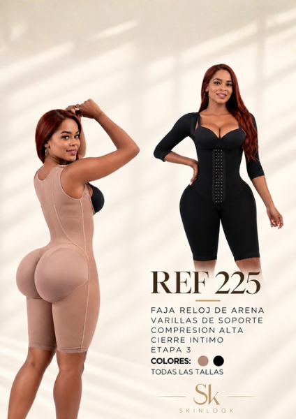 Skinlook Ref 225 - imagen de catálogo